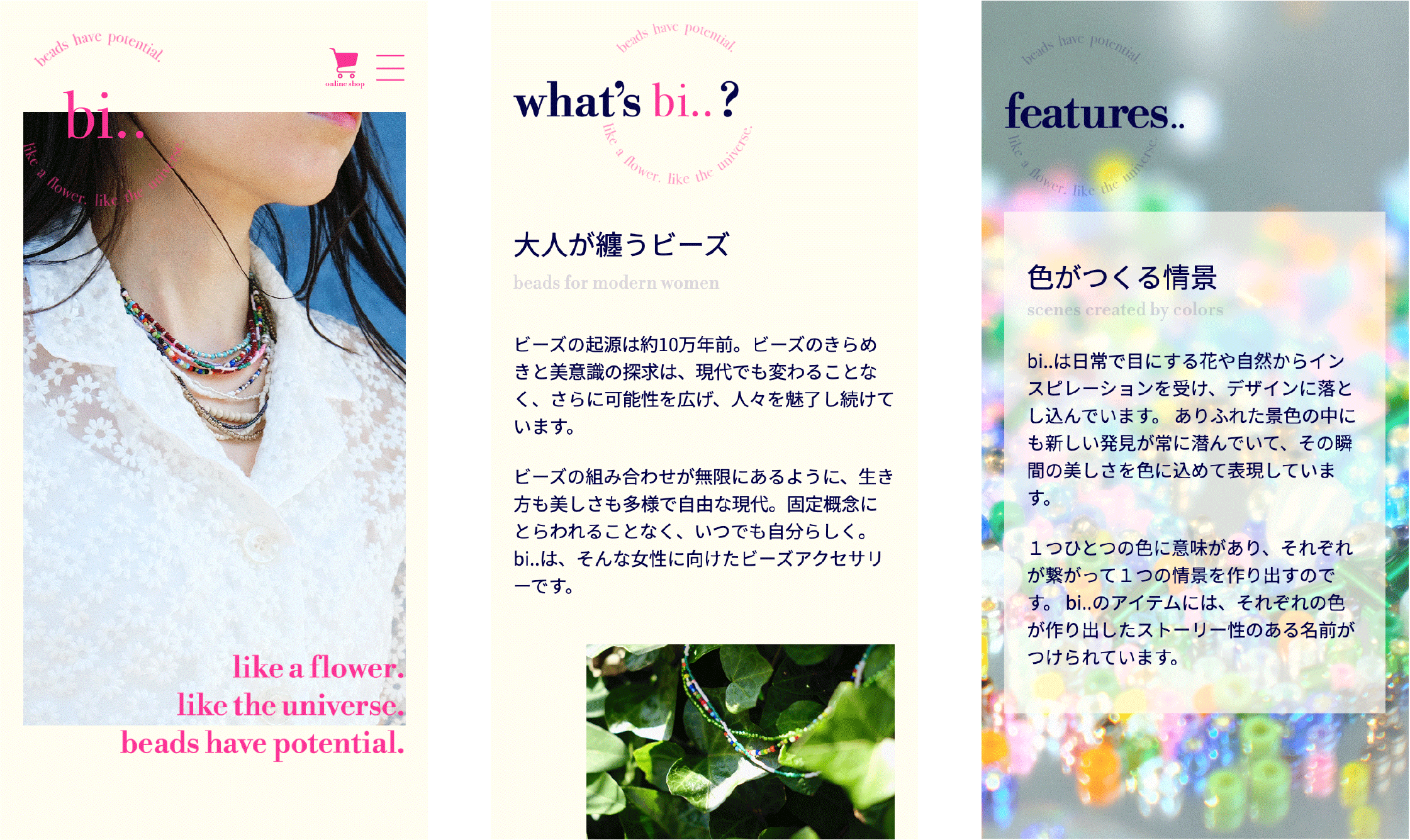 bi.. website_sp
