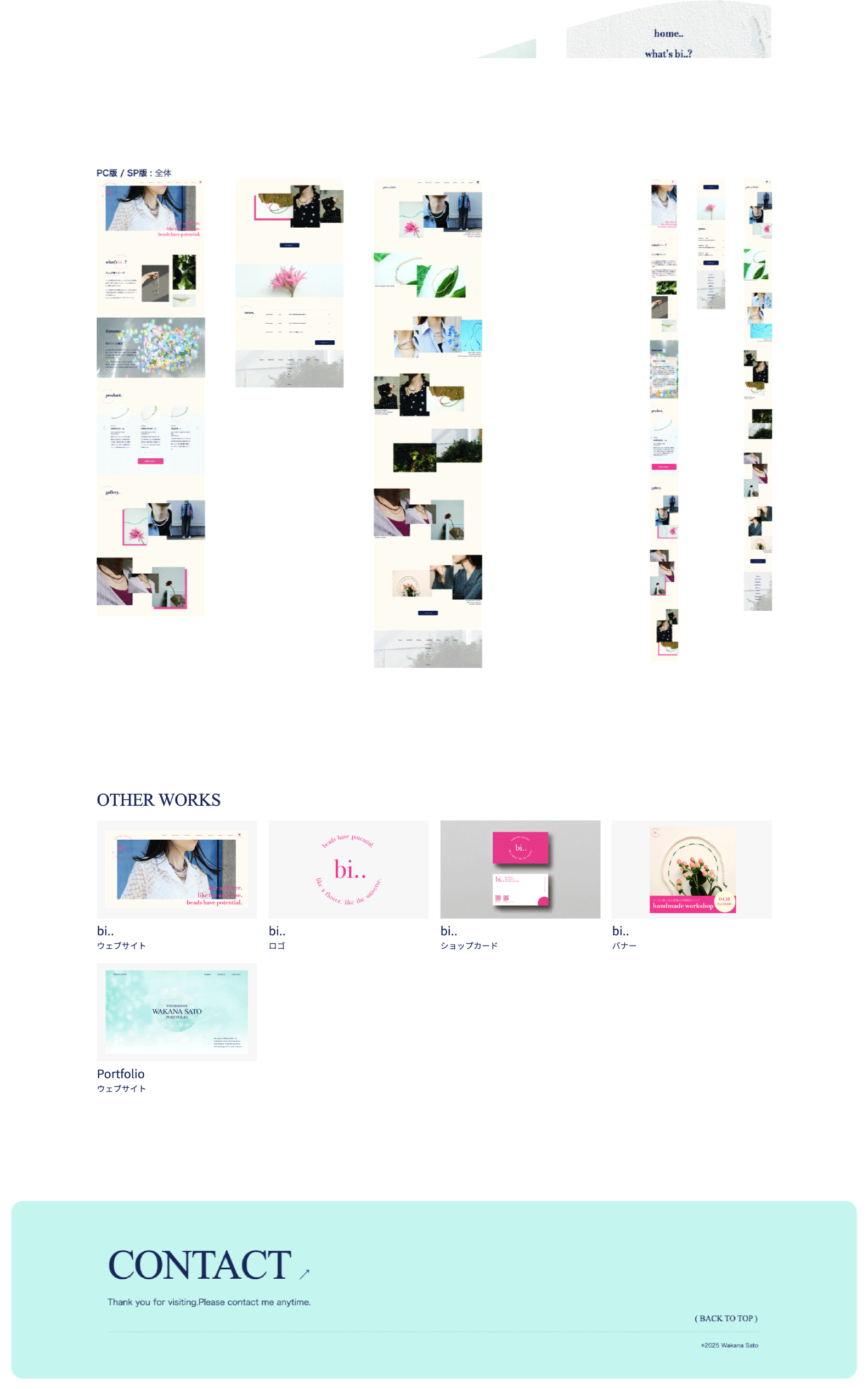 portfolio pc_eachwork